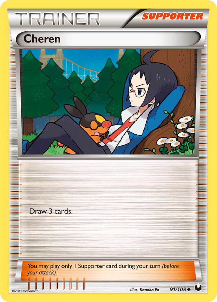 Cheren (91/108) [Black & White: Dark Explorers] | Good Games North