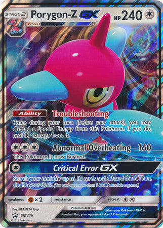 Porygon-Z GX (SM216) (Jumbo Card) [Sun & Moon: Black Star Promos] | Good Games North