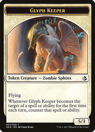 Glyph Keeper Token [Amonkhet Tokens] | Good Games North