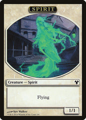Spirit Token [Modern Event Deck 2014 Tokens] | Good Games North