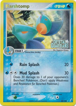 Marshtomp (24/100) (Stamped) [EX: Crystal Guardians] | Good Games North