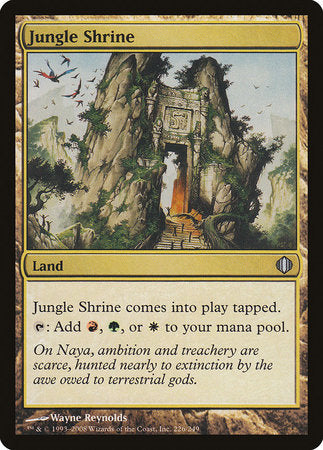 Jungle Shrine [Shards of Alara] | Good Games North
