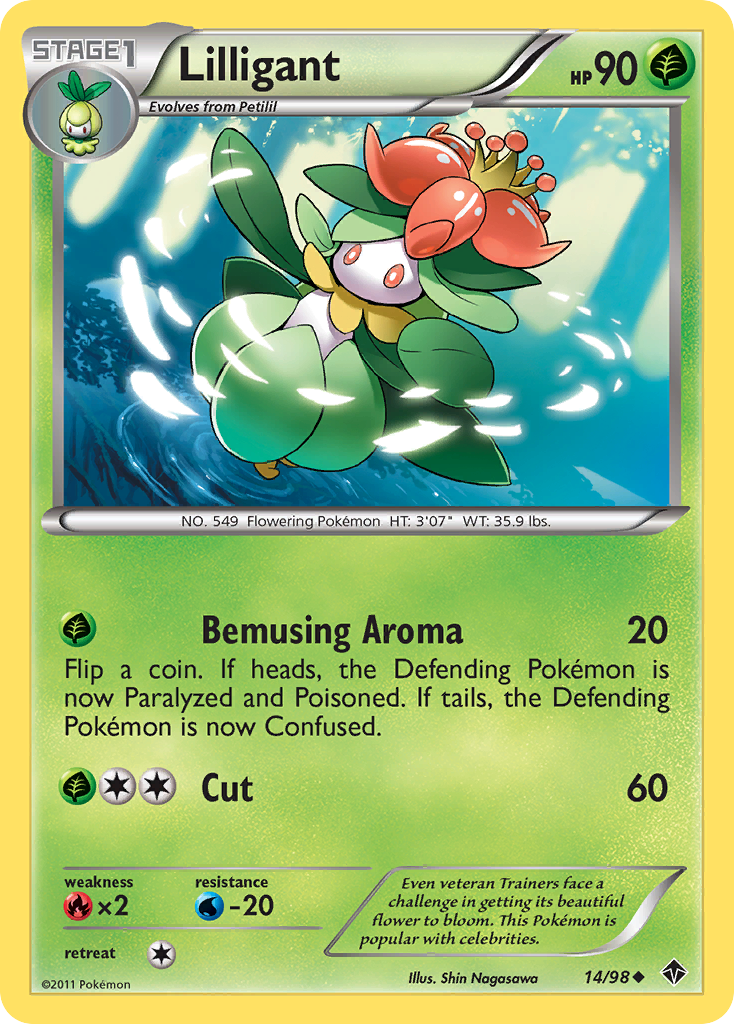Lilligant (14/98) [Black & White: Emerging Powers] | Good Games North