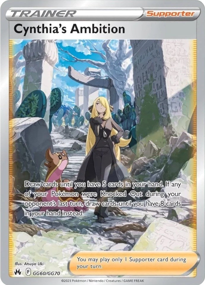Cynthia's Ambition (GG60/GG70) [Sword & Shield: Crown Zenith] | Good Games North