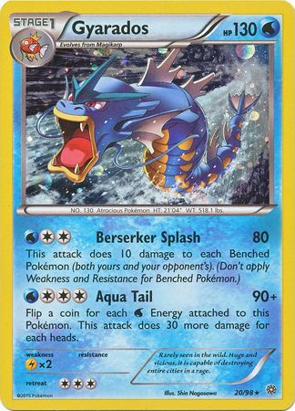 Gyarados (20/98) (Cosmos Holo) [XY: Ancient Origins] | Good Games North