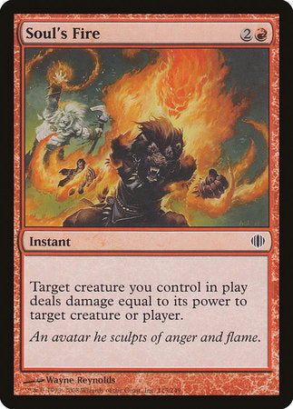Soul's Fire [Shards of Alara] | Good Games North