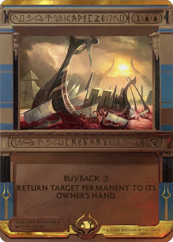 Capsize (Invocation) [Amonkhet Invocations] | Good Games North
