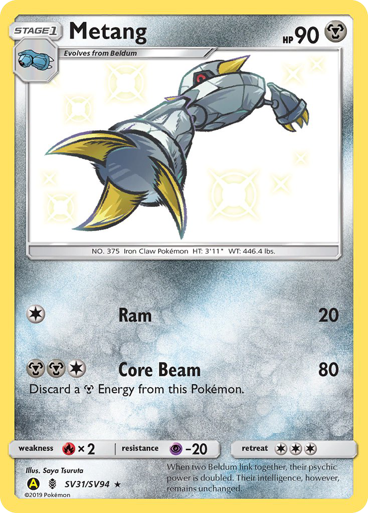 Metang (SV31/SV94) [Sun & Moon: Hidden Fates - Shiny Vault] | Good Games North