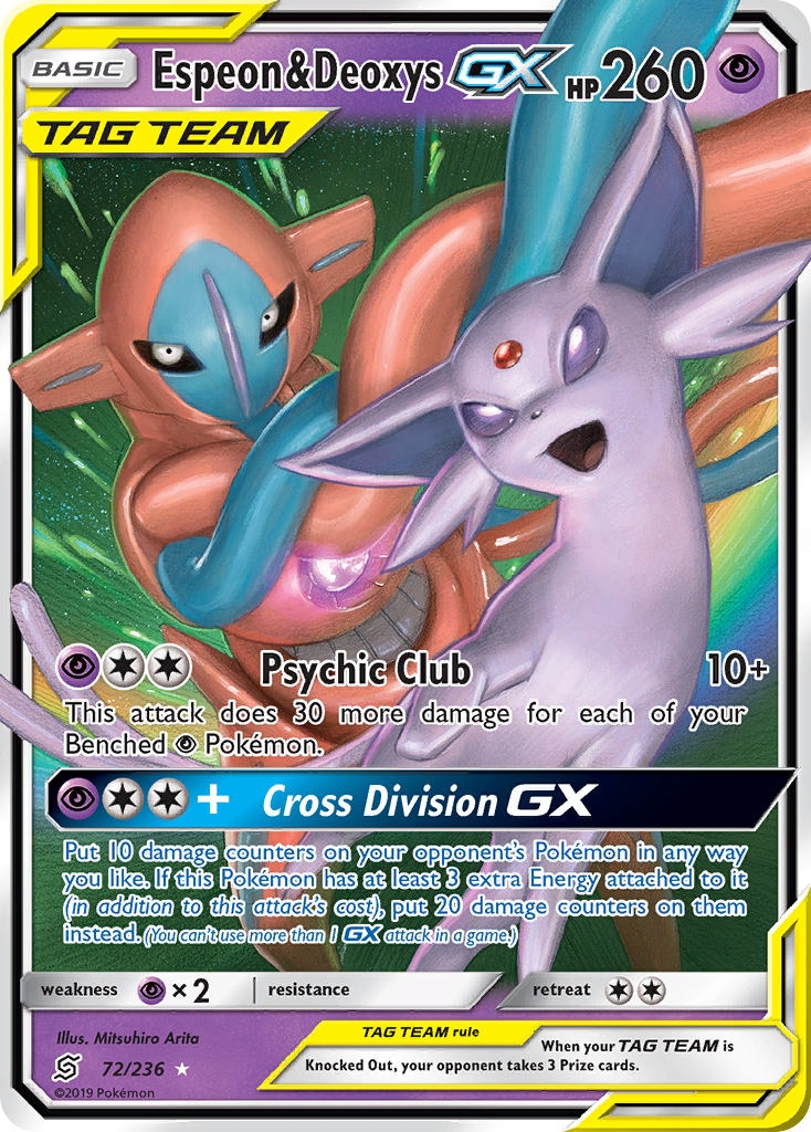 Espeon & Deoxys GX (72/236) [Sun & Moon: Unified Minds] | Good Games North