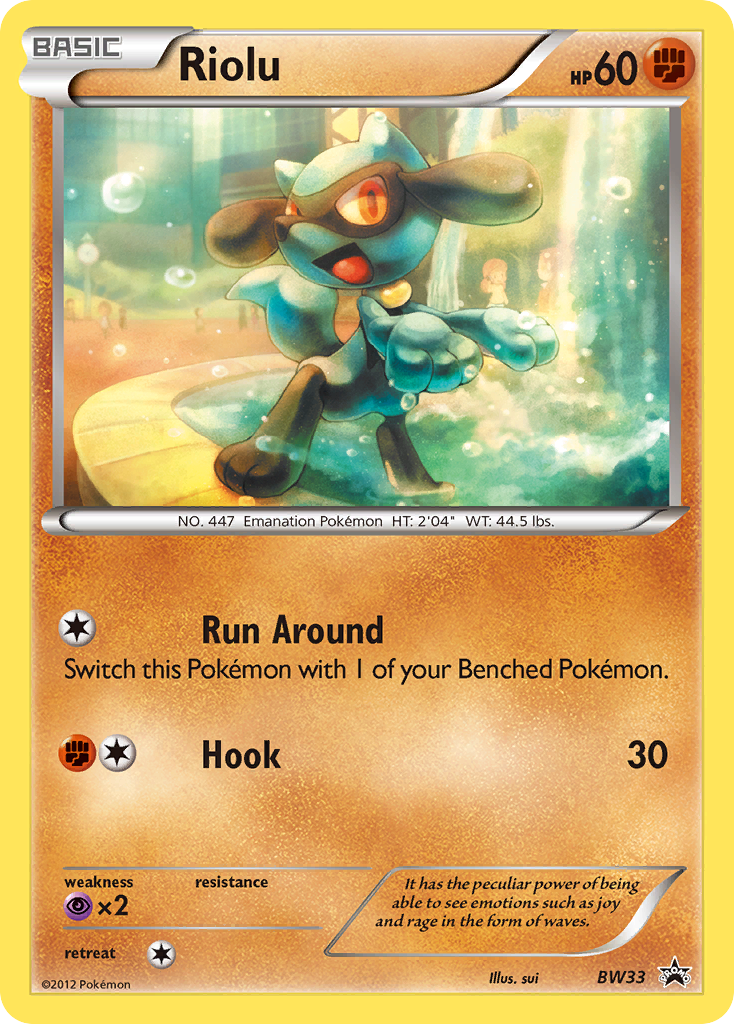 Riolu (BW33) (Cosmos Holo) [Black & White: Black Star Promos] | Good Games North