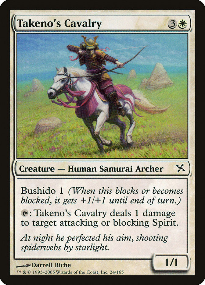 Takeno's Cavalry [Betrayers of Kamigawa] | Good Games North