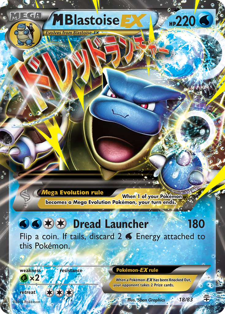 M Blastoise EX (18/83) [XY: Generations] | Good Games North