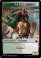 Elf Knight // Wurm Double-Sided Token [Ravnica Remastered Tokens] | Good Games North