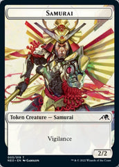 Samurai // Tamiyo's Notebook Double-sided Token [Kamigawa: Neon Dynasty Tokens] | Good Games North