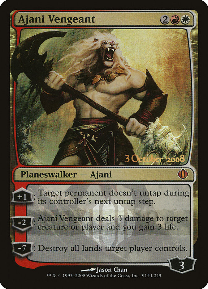 Ajani Vengeant [Shards of Alara Promos] | Good Games North