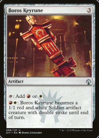 Boros Keyrune [GRN Guild Kit] | Good Games North