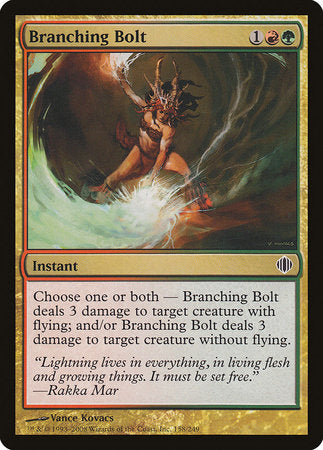 Branching Bolt [Shards of Alara] | Good Games North