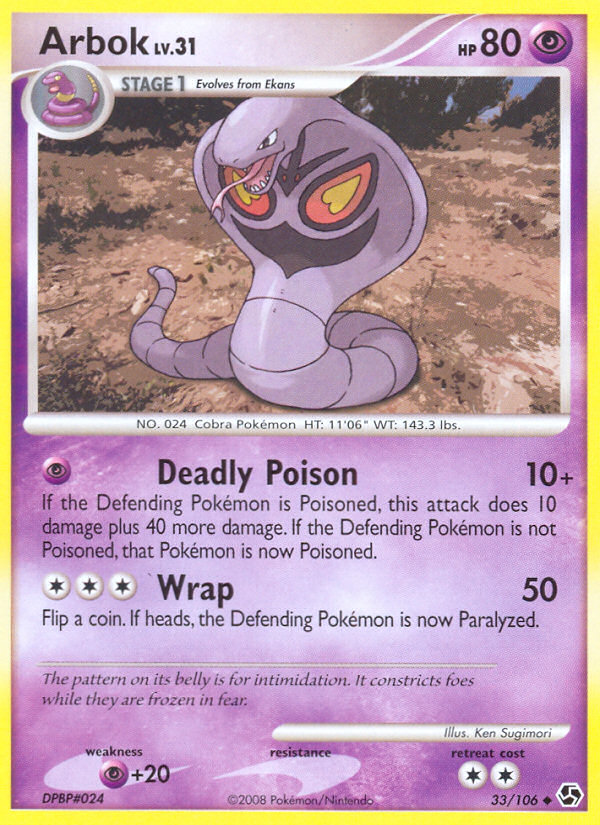Arbok (33/106) [Diamond & Pearl: Great Encounters] | Good Games North