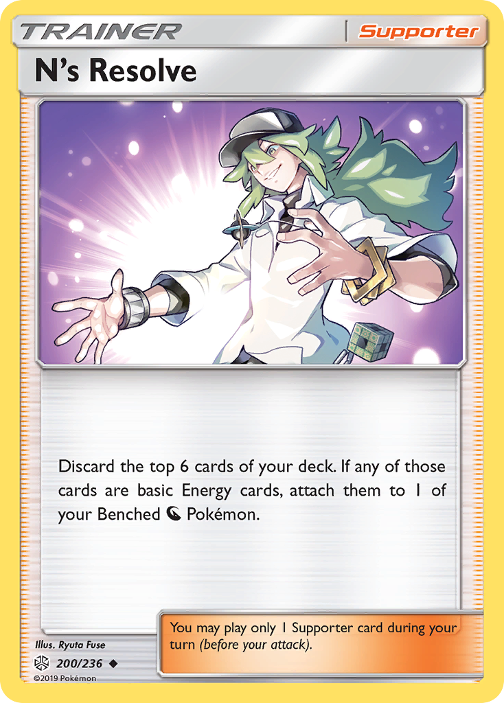 N's Resolve (200/236) [Sun & Moon: Cosmic Eclipse] | Good Games North