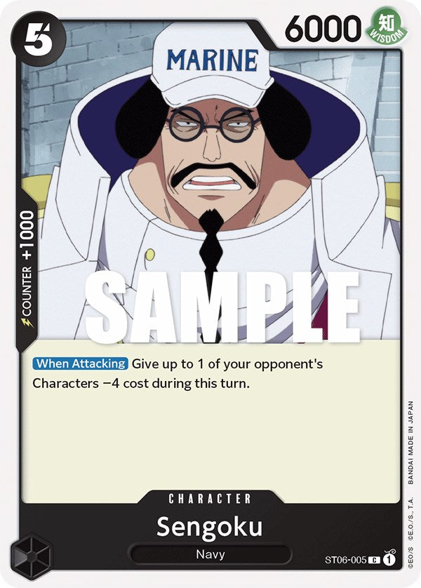 Sengoku [Starter Deck: Absolute Justice] | Good Games North