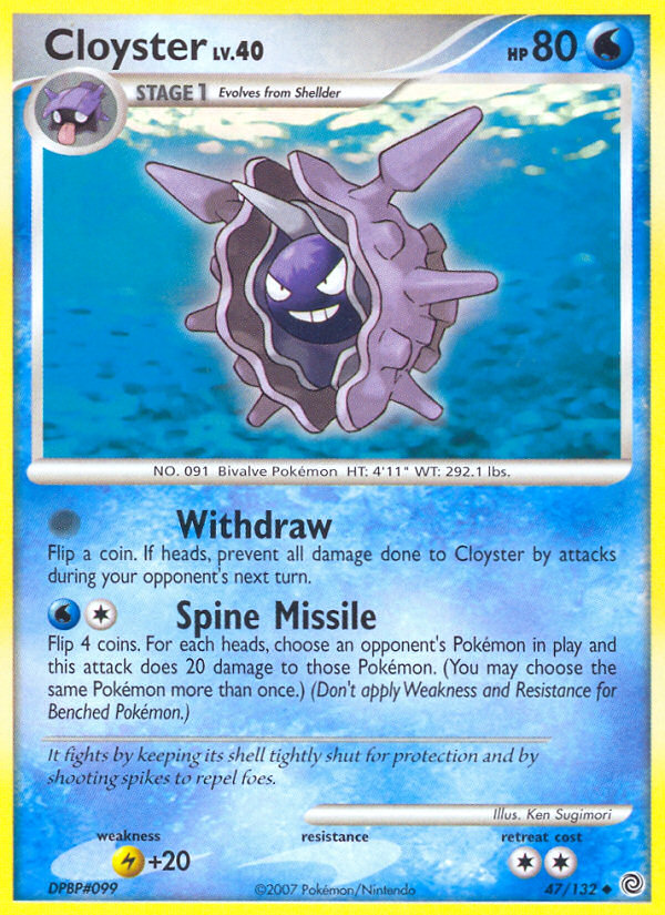 Cloyster (47/132) [Diamond & Pearl: Secret Wonders] | Good Games North