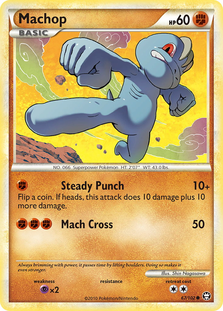 Machop (67/102) [HeartGold & SoulSilver: Triumphant] | Good Games North