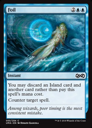 Foil [Ultimate Masters] | Good Games North