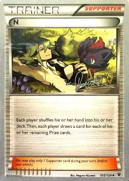 N (105/124) (Infinite Force - Diego Cassiraga) [World Championships 2017] | Good Games North