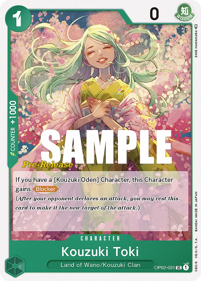 Kouzuki Toki [Paramount War Pre-Release Cards] | Good Games North