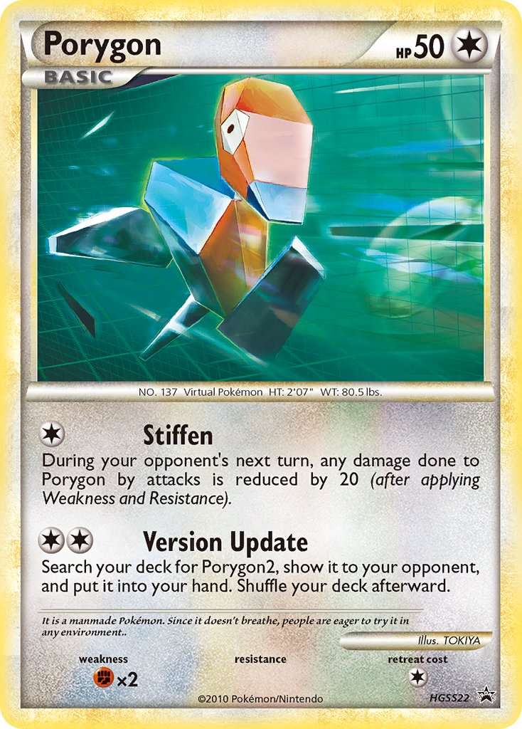 Porygon (HGSS22) [HeartGold & SoulSilver: Black Star Promos] | Good Games North