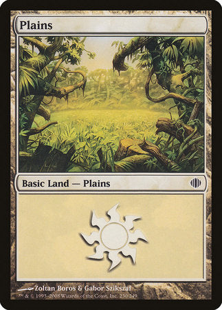 Plains (230) [Shards of Alara] | Good Games North