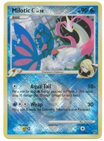 Milotic C LV.58 (35/147) (League Promo) [Platinum: Supreme Victors] | Good Games North