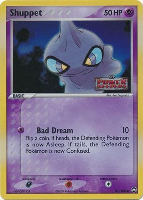 Shuppet (61/108) (Stamped) [EX: Power Keepers] | Good Games North