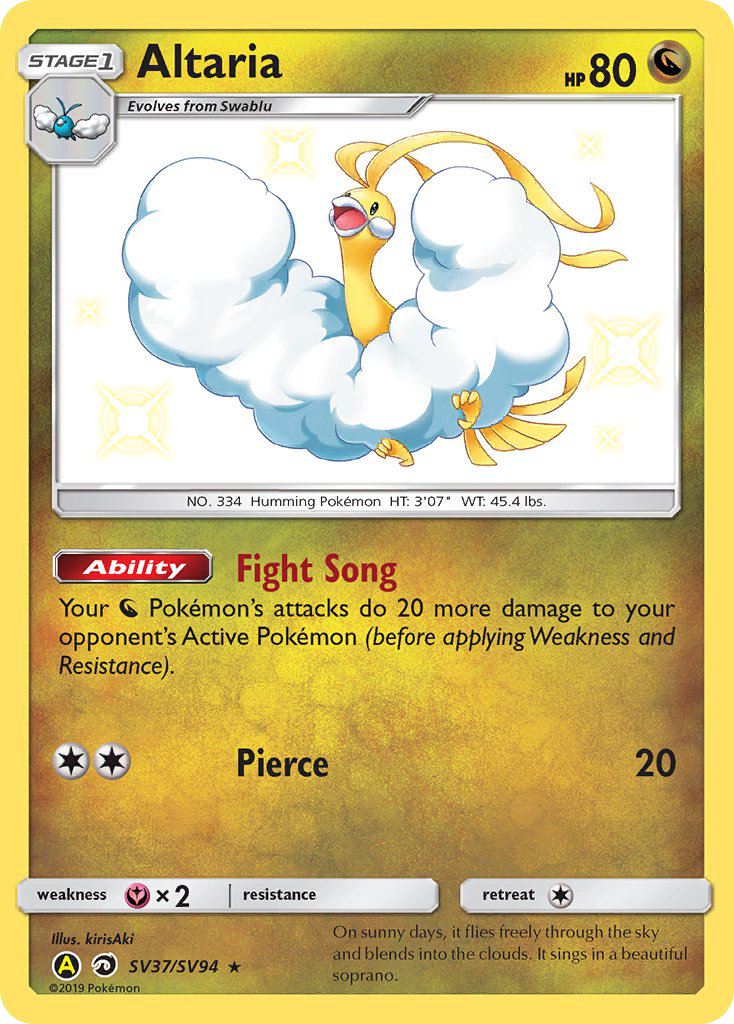 Altaria (SV37/SV94) [Sun & Moon: Hidden Fates - Shiny Vault] | Good Games North