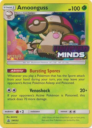 Amoonguss (SM202) (Staff Prerelease Promo) [Sun & Moon: Black Star Promos] | Good Games North