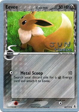 Eevee (68/113) (Delta Species) (Flyvees - Jun Hasebe) [World Championships 2007] | Good Games North