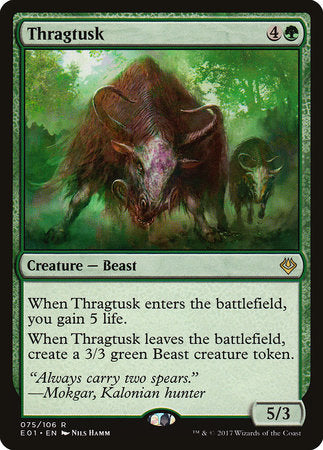 Thragtusk [Archenemy: Nicol Bolas] | Good Games North