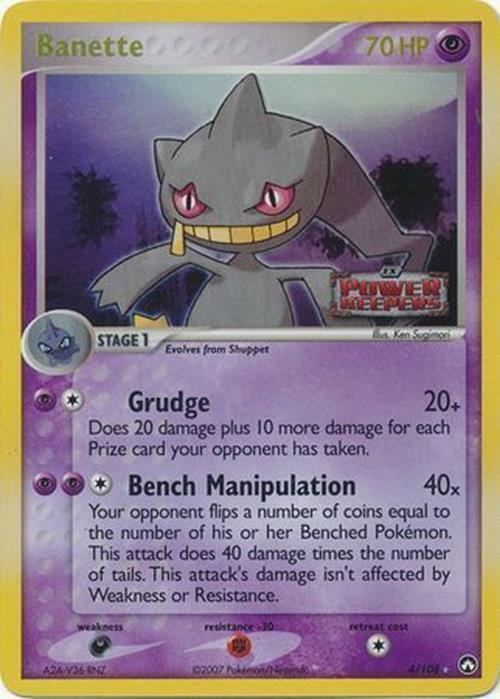 Banette (4/108) (Stamped) [EX: Power Keepers] | Good Games North