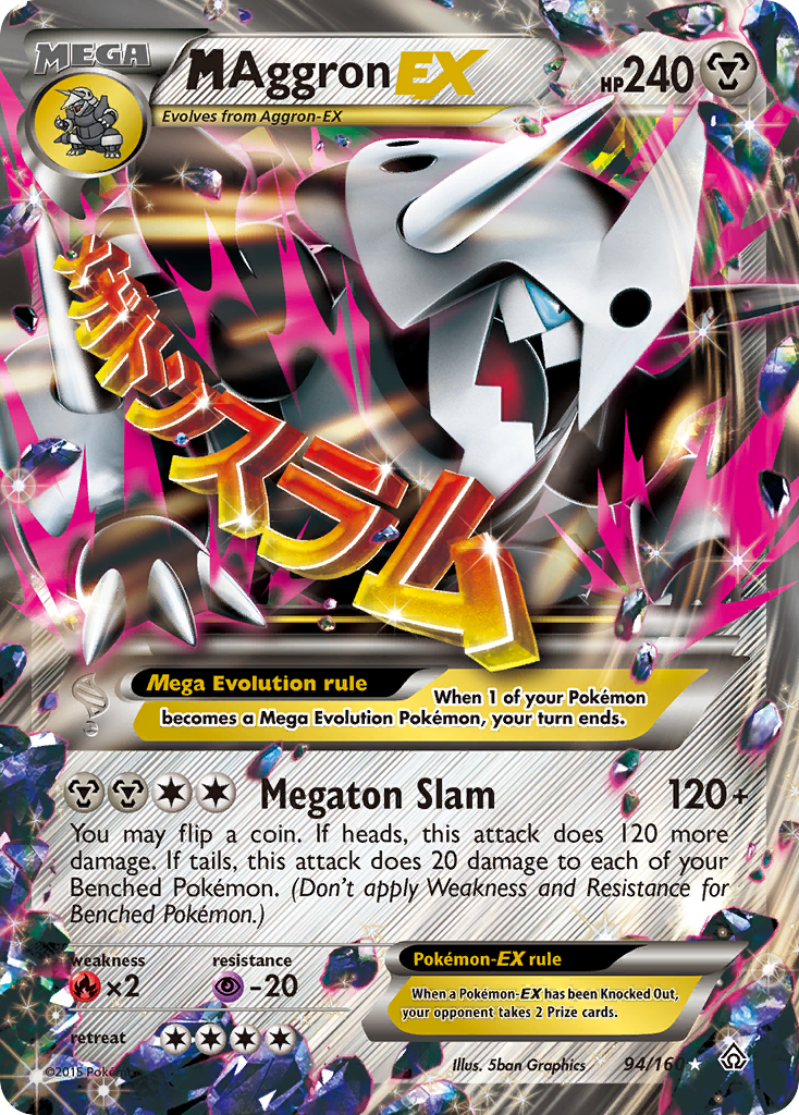 M Aggron EX (94/160) [XY: Primal Clash] | Good Games North