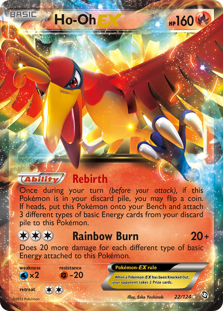 Ho-Oh EX (22/124) [Black & White: Dragons Exalted] | Good Games North
