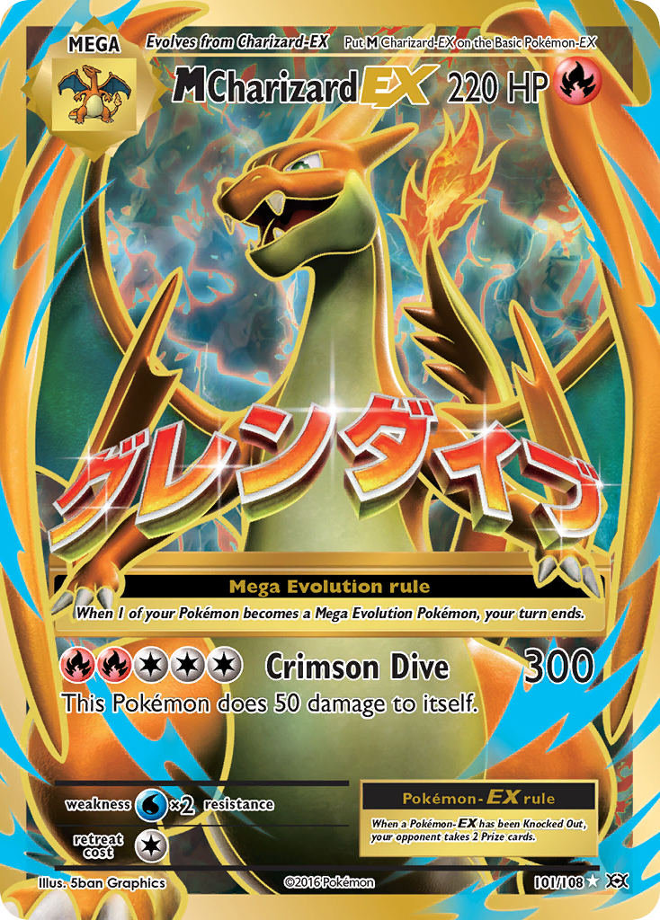 M Charizard EX (101/108) [XY: Evolutions] | Good Games North