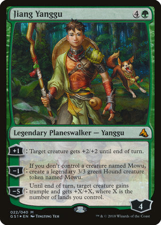 Jiang Yanggu [Global Series Jiang Yanggu & Mu Yanling] | Good Games North