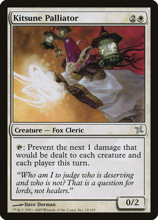 Kitsune Palliator [Betrayers of Kamigawa] | Good Games North