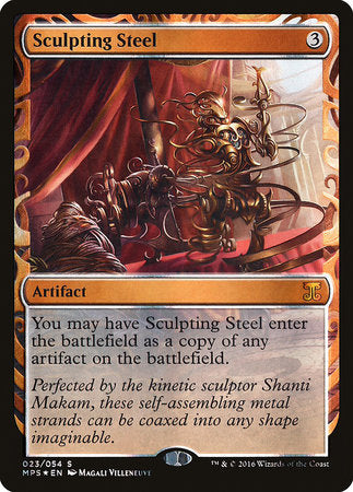 Sculpting Steel [Kaladesh Inventions] | Good Games North