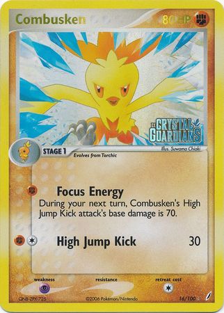 Combusken (16/100) (Stamped) [EX: Crystal Guardians] | Good Games North