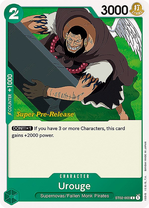 Urouge [Super Pre-Release Starter Deck: Worst Generation] | Good Games North