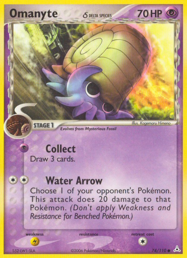 Omanyte (74/110) (Delta Species) [EX: Holon Phantoms] | Good Games North