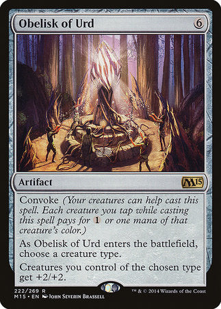 Obelisk of Urd [Magic 2015] | Good Games North