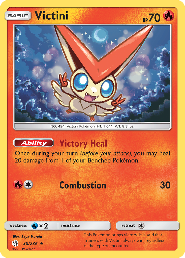 Victini (30/236) [Sun & Moon: Cosmic Eclipse] | Good Games North