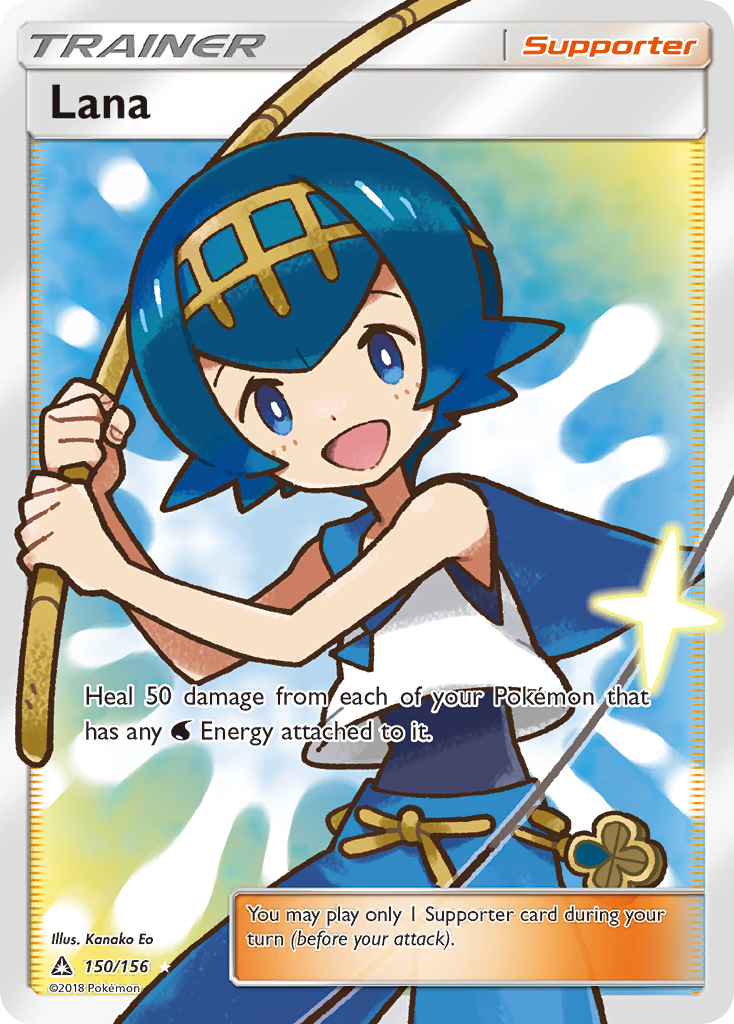 Lana (150/156) [Sun & Moon: Ultra Prism] | Good Games North